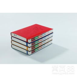 高效辦公之道 筆記本文具在辦公用品中的關鍵作用