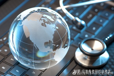 四川小自考計算機科學與技術 | 自考本科深入解讀 計算機系統集成及維護